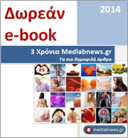 e-book